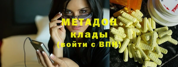 ешки Аркадак