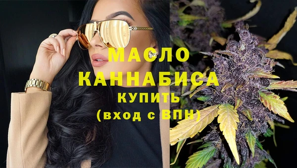 ешки Аркадак