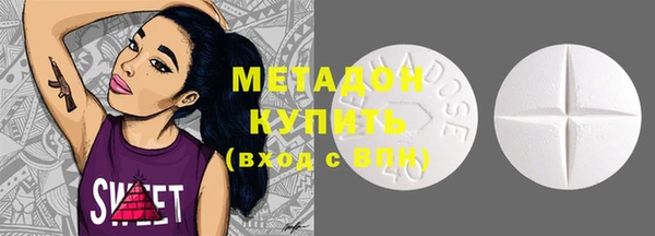 ешки Аркадак