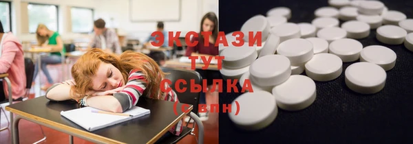 ешки Аркадак