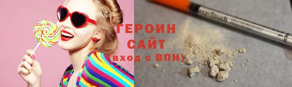 ECSTASY Арсеньев