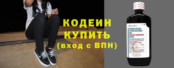 ECSTASY Арсеньев