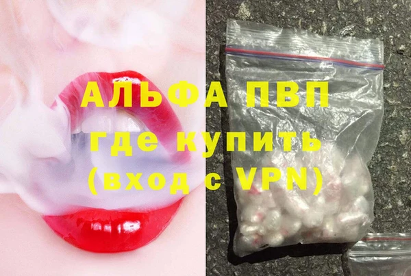 ECSTASY Арсеньев