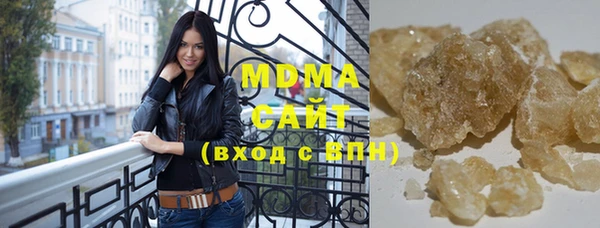 ешки Аркадак