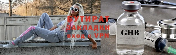 кокаин Армянск