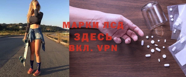 ешки Аркадак