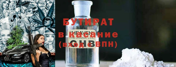 ешки Аркадак