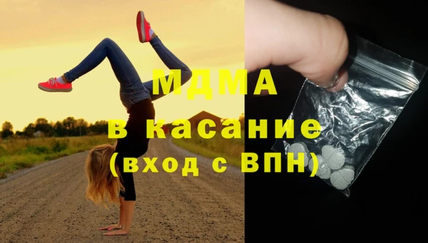 ешки Аркадак